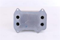 Nissens 90690 motorblok