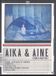 Sonic Rendezvous Aika & Aine (Time And Matter) (DVD)