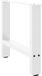 Pieds de table basse 2 pièces 50x(42-43) cm acier blanc