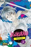 JIGOKURAKU Norma Editorial Jigokuraku 02 Paperback