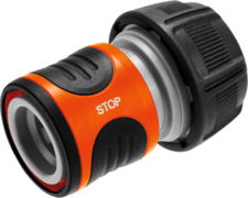 Gardena waterstop 19 mm (3/4")