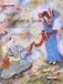 Khosrow Carlo Capellano Khosrow e Sirin