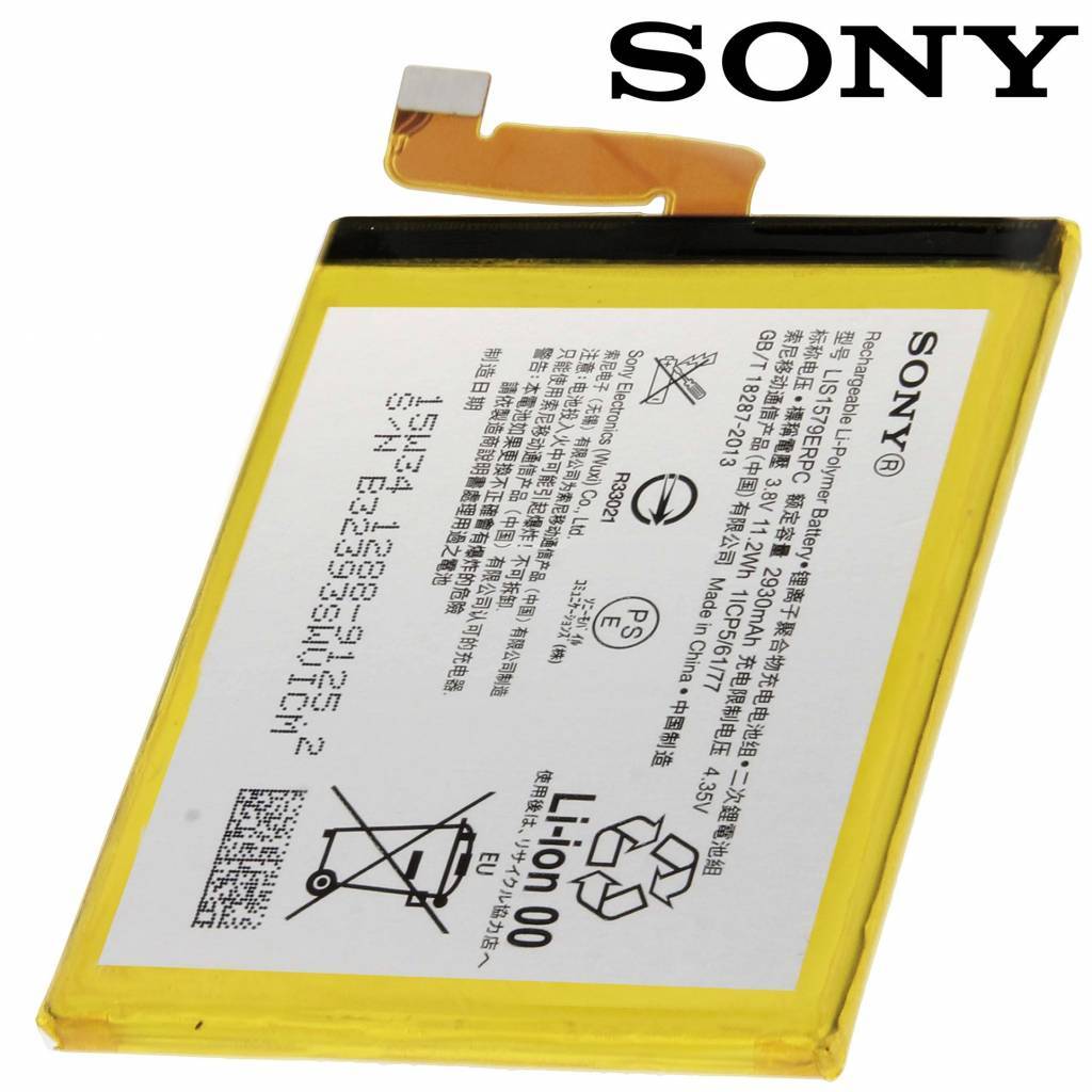 Sony Xperia Z3 plus E6553 Accu LIS1579ERPC 2930mAh