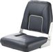 VETUS Firstmate siège de bateau bleu foncé