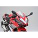 Daytona Linker achteruitkijkspiegel abs+aluminium steel Daytona Diamo/Cowl