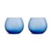 Byon Gobelet Opacity 22 cl lot de 2 Bleu