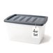 BigDean opbergbox, 4 stuks, 60 liter, avec couvercle