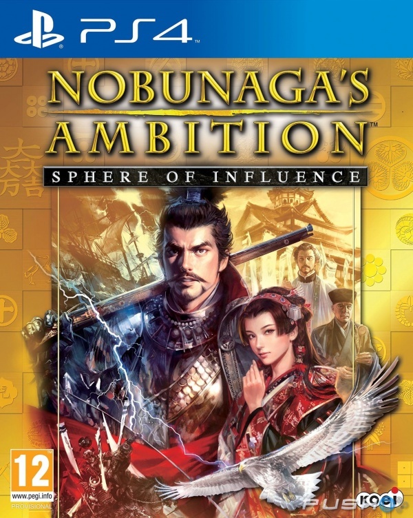 Unknown Nobunaga's Ambition : Sphere of Influence PlayStation 4