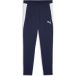Puma Trainingsbroek TeamFinal26
