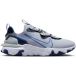 Nike React Vision Baskets