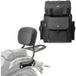 BMW R 18 20-25 Sissy Bar + Porte-bagages QL2 + Sacoche de sissy bar