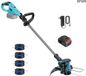 Sans marque Brosse désherbage électrique - Débroussailleuse - Désherbeuse - Nettoyage