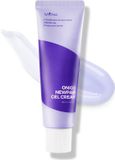 Isntree Onion Newpair Gel Cream - 50ml