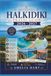 HALKIDIKI TRAVEL GUIDE 2026/2027