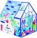 Ludi Speeltent 90045