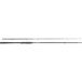 Hearty Rise Zander Game XT 2.43 m 10-46 gr 7112M
