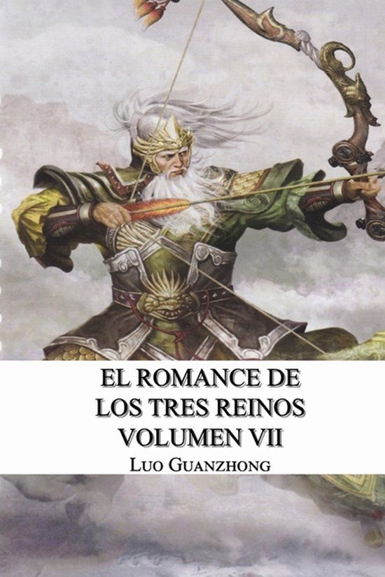Romance Bol Romance de los tres reinos, volumen VII Paperback