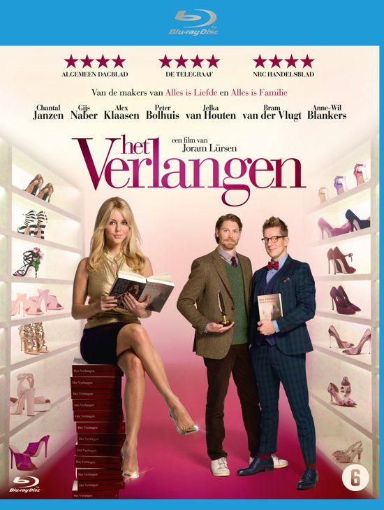 Het Verlangen (Blu-ray)