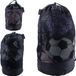 Unyqoos® Set van 3 netzakken