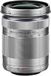 Merkloos Olympus Telelens - 40-150 mm - F4-5.6 - Zilver - Voor MFT