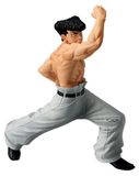 BANDAI SPIRITS Hunter x Hunter Vibration Stars Knuckle figurine, 21 cm