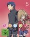 Toradora! - Vol. 5 (Limited Steelbook)
