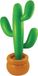 Henbrandt Opblaasbare Cactus - Groen - Mega - 170 cm