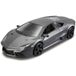 Bburago Lamborghini Reventon - Modelauto - Schaal 1:32 - Mat Donker Grijs