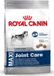 Royal Canin Maxi Joint Care - Hondenvoer - 12 kg