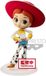 Bandai Toy Story : Q Posket - Jessie Version B