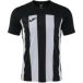 Joma Maillot Inter VI