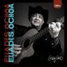 Guajiro Eliades Ochoa - Guajíro (LP)