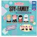 Spy x Family Twinchees Mini Figures Chubby Chubby 5 cm Display (24)