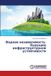 Vodnaq OmniScriptum SRL Водная независимость: будущее инфраструктурной устойчивости Paperback