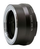 Kenko KE01-SOEM42 adapterring voor M42-optiek op Sony E-behuizing, zwart