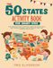 EPIC 50 STATES ACTIVITY BOOK FOR SMART KIDS