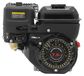 Merkloos 4-Takt Benzinemotor 212 cc, 7,5 pk