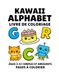 KAWAII ALPHABET