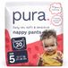 Pura Eco luiers maat 5 (12-17 kg), 20 wegwerpluiers voor de gevoelige huid, hypoallergeen, gemakkelijk te scheuren