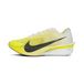 Nike Vaporfly 4 Wedstrijdschoen Heren - wit, citroengeel, Maat 45