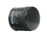 MAHLE Ölfilter OC83