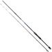 Seika Tekkan Light Hengel Eging Bleu 2,70 m / 100 g
