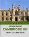 Cambridge UK: Paperback, 42 pages, English, 17 July 2026
