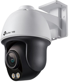 TP-Link VIGI C540S(4mm) - IP Camera - Turret - Wired - Indoor/Outdoor - 4MP - 30fps - PoE - Black/White