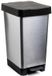 Tatay Smart 25l Recyclebak Zilver