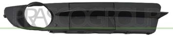 PRASCO Klappe, Abschlepphaken BM0461249 vorne rechts | Compatibel met: BMW 5