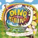 Dino & Menino: SHHH! CUIDADO com o BARULHO!