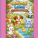 Animal Land Colouring Fun: “Colour, Create & Explore a World of Cute Animals”