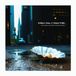 The Isildurs Bane & Jinian Wilde The Pearl of Ever Changing Shell