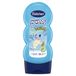 Bübchen 2in1 Shampoo & Douchegel Squirtle 230 ml